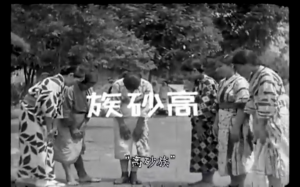 Screen shot 2014-06-25 at 11.53.24 AM